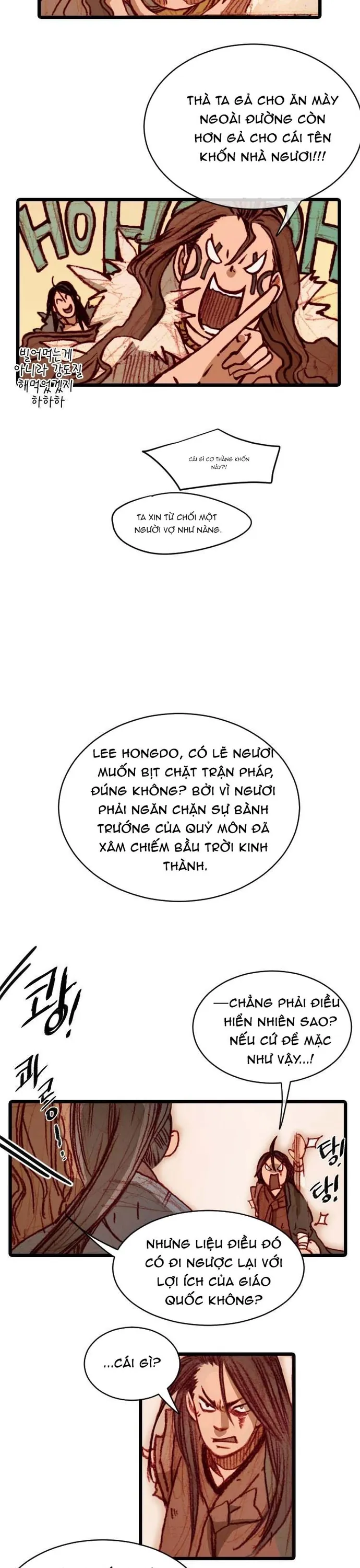 Chú Thuật Đại Đạo - Chương 93 - Trang 13