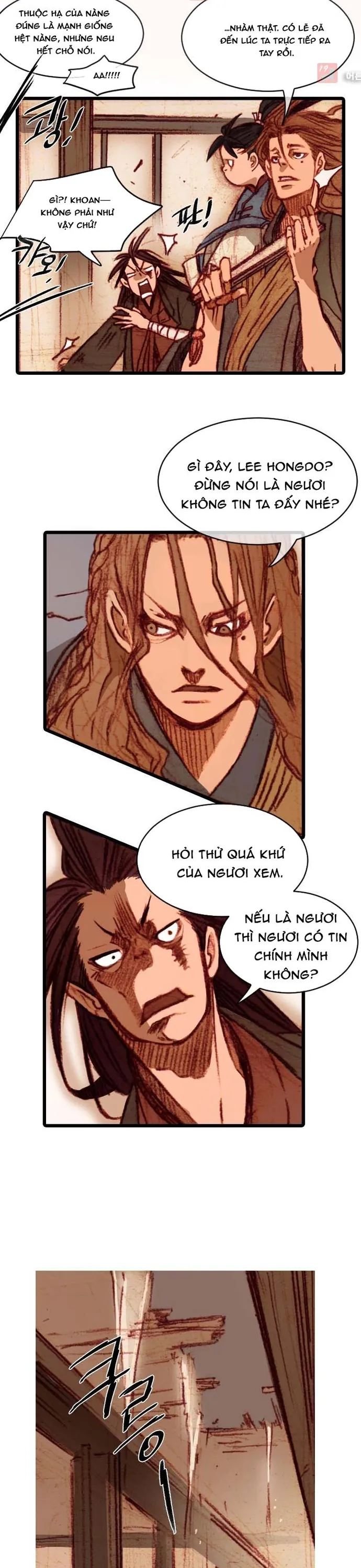 Chú Thuật Đại Đạo - Chương 93 - Trang 21