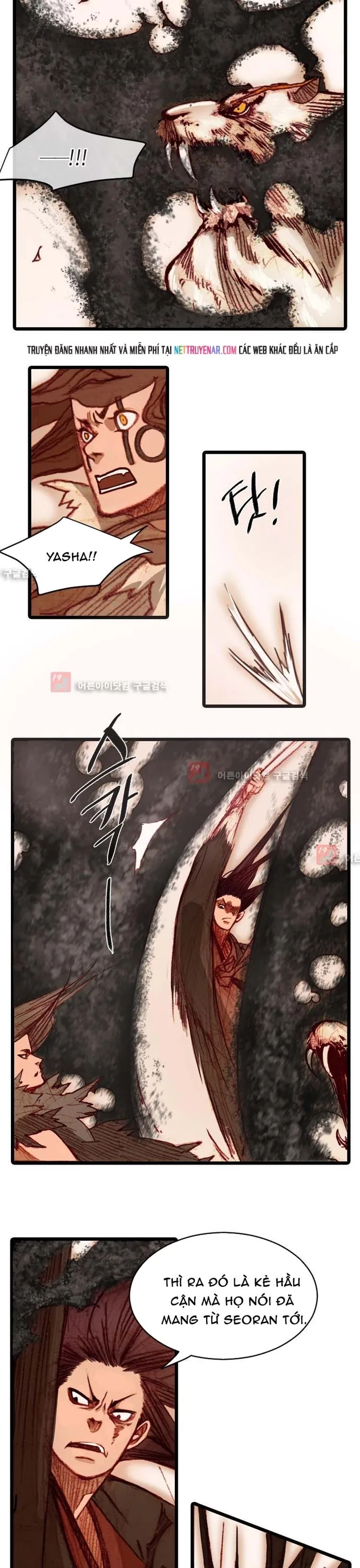 Chú Thuật Đại Đạo - Chương 93 - Trang 25