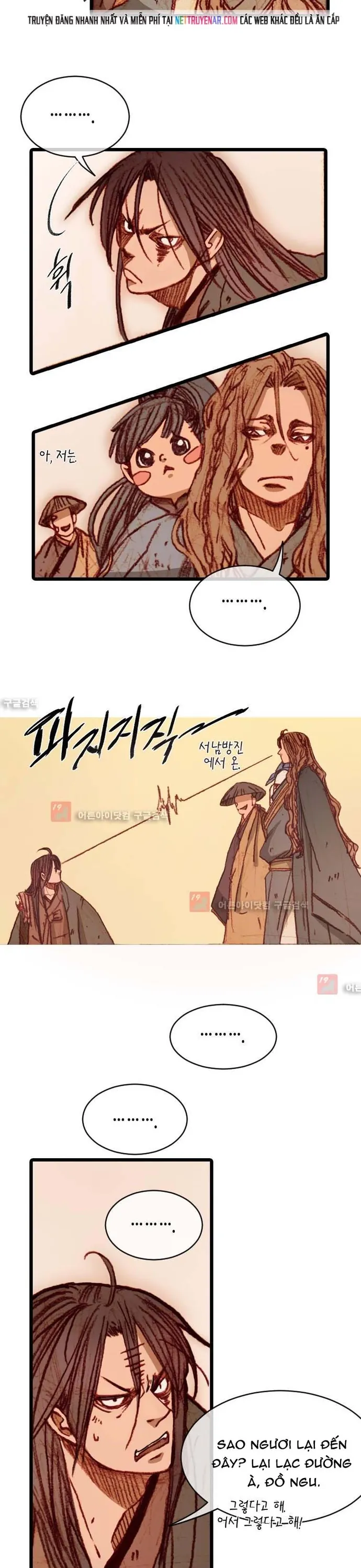 Chú Thuật Đại Đạo - Chương 93 - Trang 6