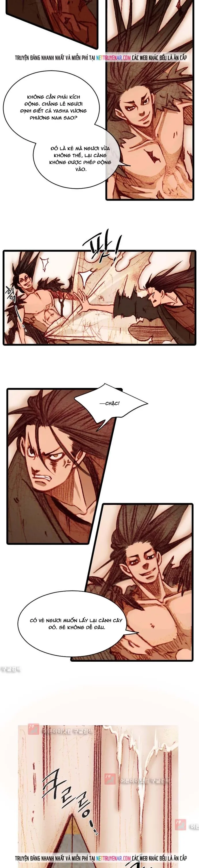 Chú Thuật Đại Đạo - Chương 93 - Trang 26