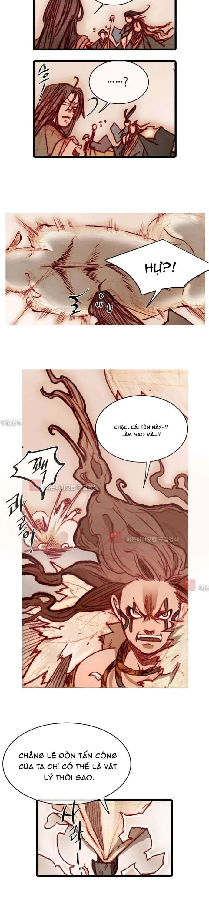 Chú Thuật Đại Đạo - Chương 93 - Trang 19