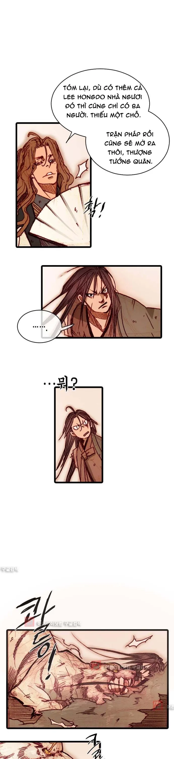 Chú Thuật Đại Đạo - Chương 93 - Trang 10