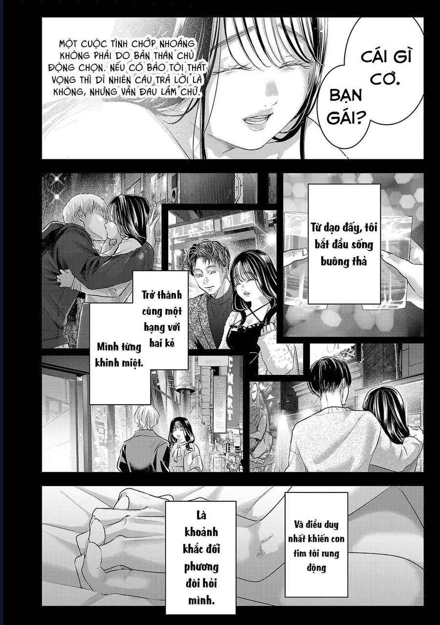 Ánh Lấp Lánh Hoàn Mỹ - Chương 30 - Trang 11