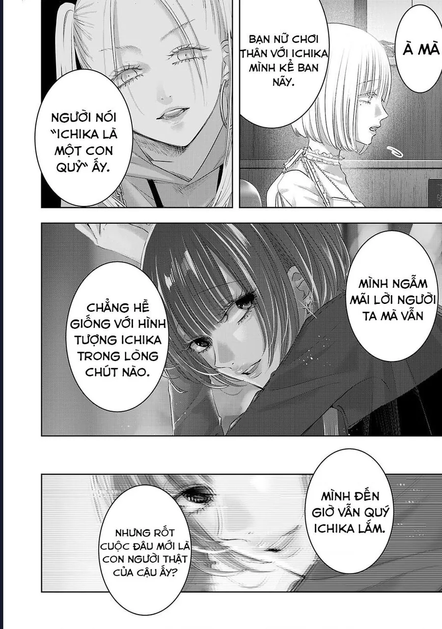 Ánh Lấp Lánh Hoàn Mỹ - Chương 30 - Trang 5