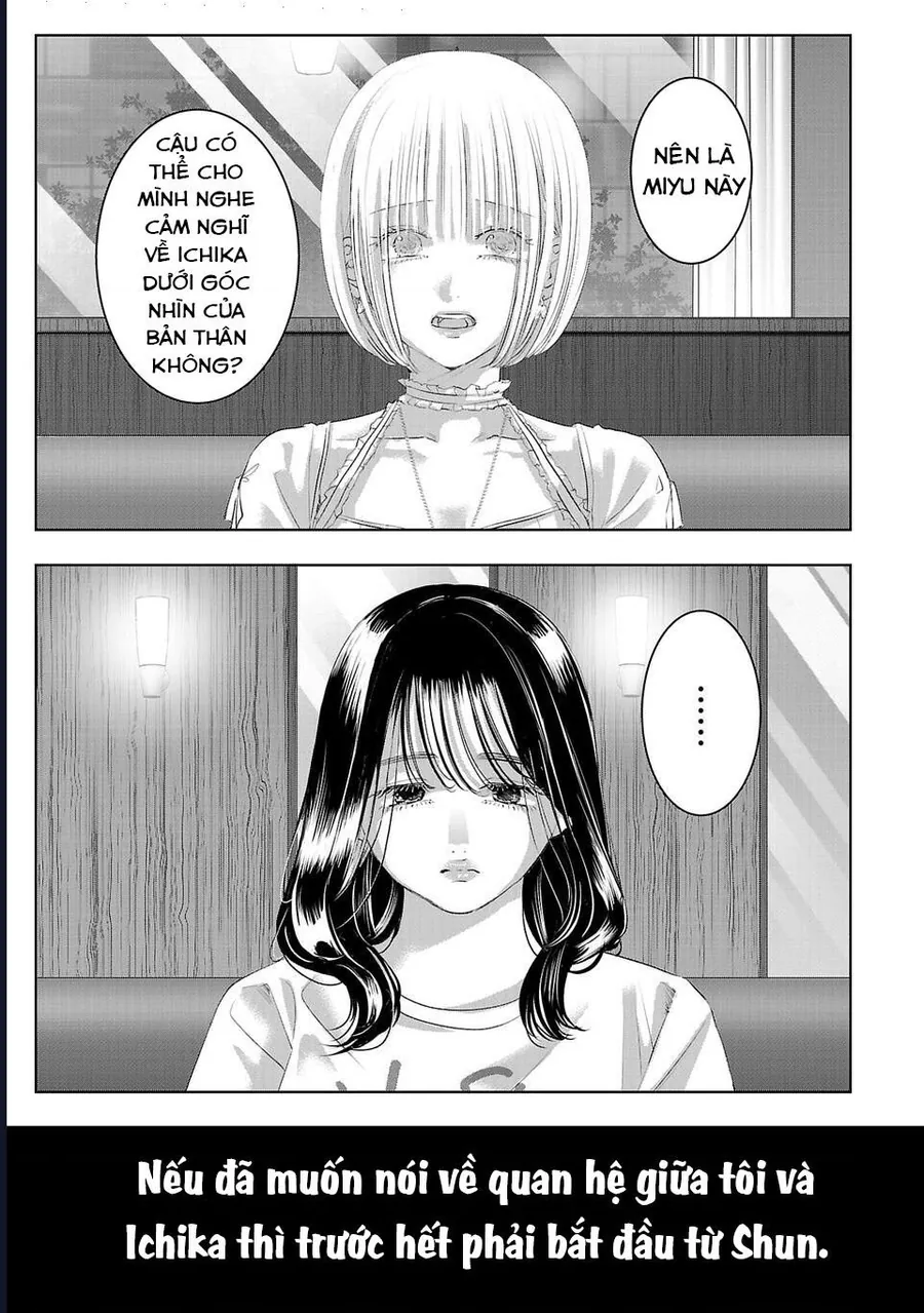 Ánh Lấp Lánh Hoàn Mỹ - Chương 30 - Trang 6