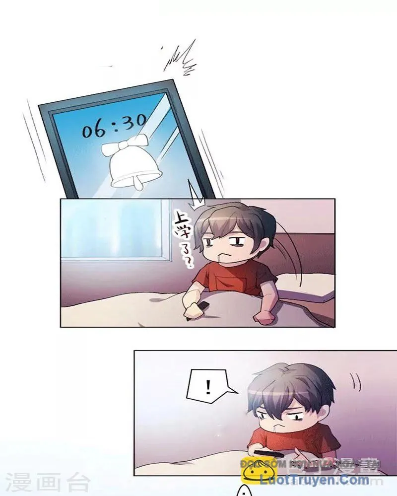 Con Rể Của Các Vị Thần - Chương 2 - Trang 6