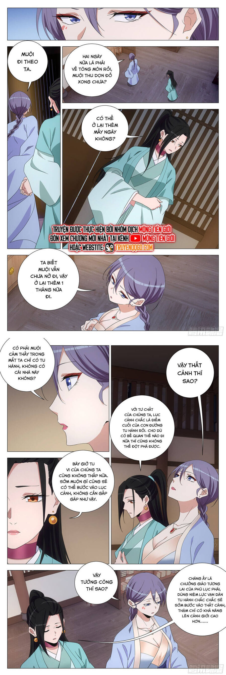 Đại Chu Tiên Lại