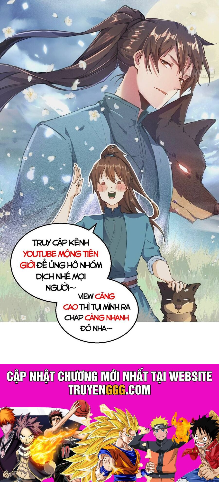 Đại Chu Tiên Lại