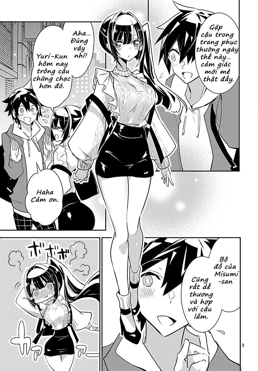 Misumi-San Không Thể Nhìn Thấu! - Chương 14 - Trang 3