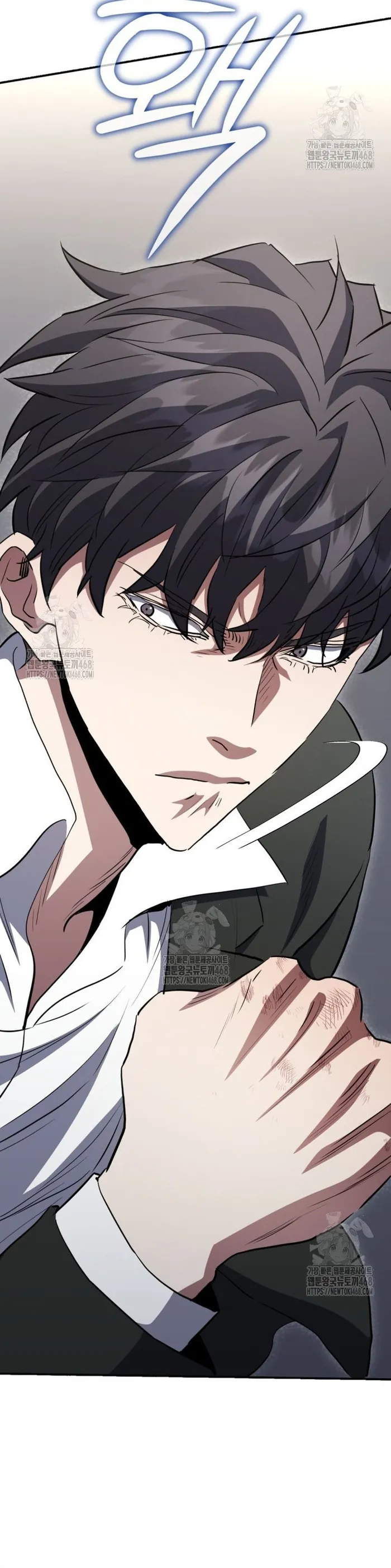 Bát Giác Phản Diện - Chương 57 - Trang 24