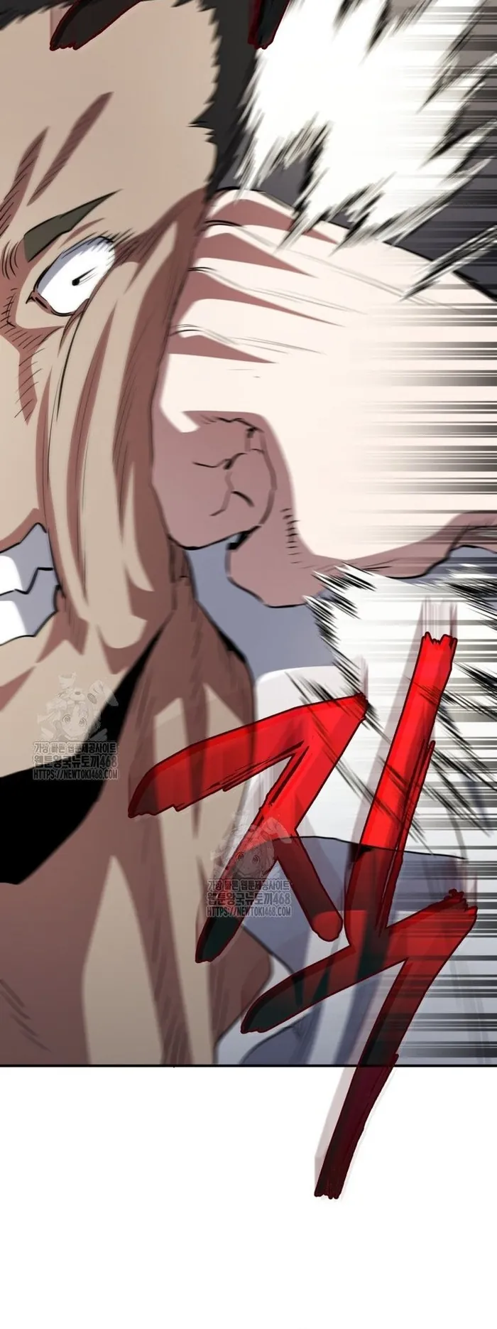 Bát Giác Phản Diện - Chương 57 - Trang 20