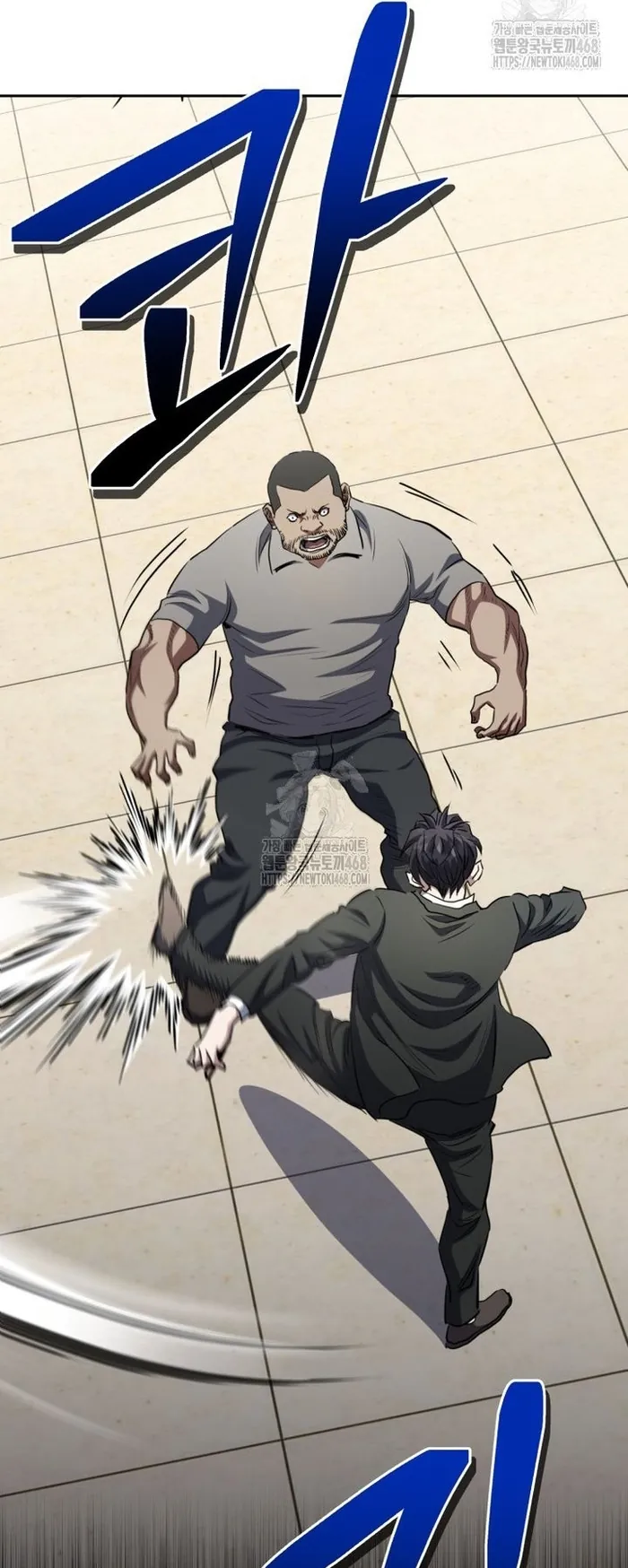 Bát Giác Phản Diện - Chương 57 - Trang 33