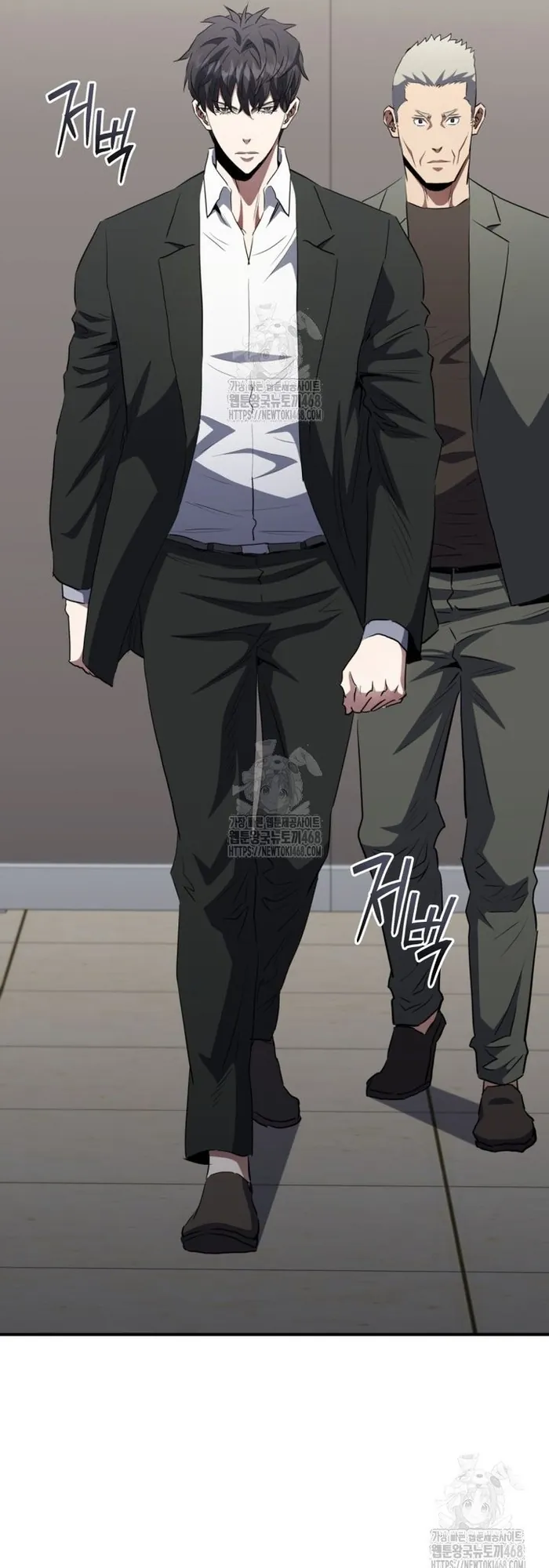 Bát Giác Phản Diện - Chương 57 - Trang 9