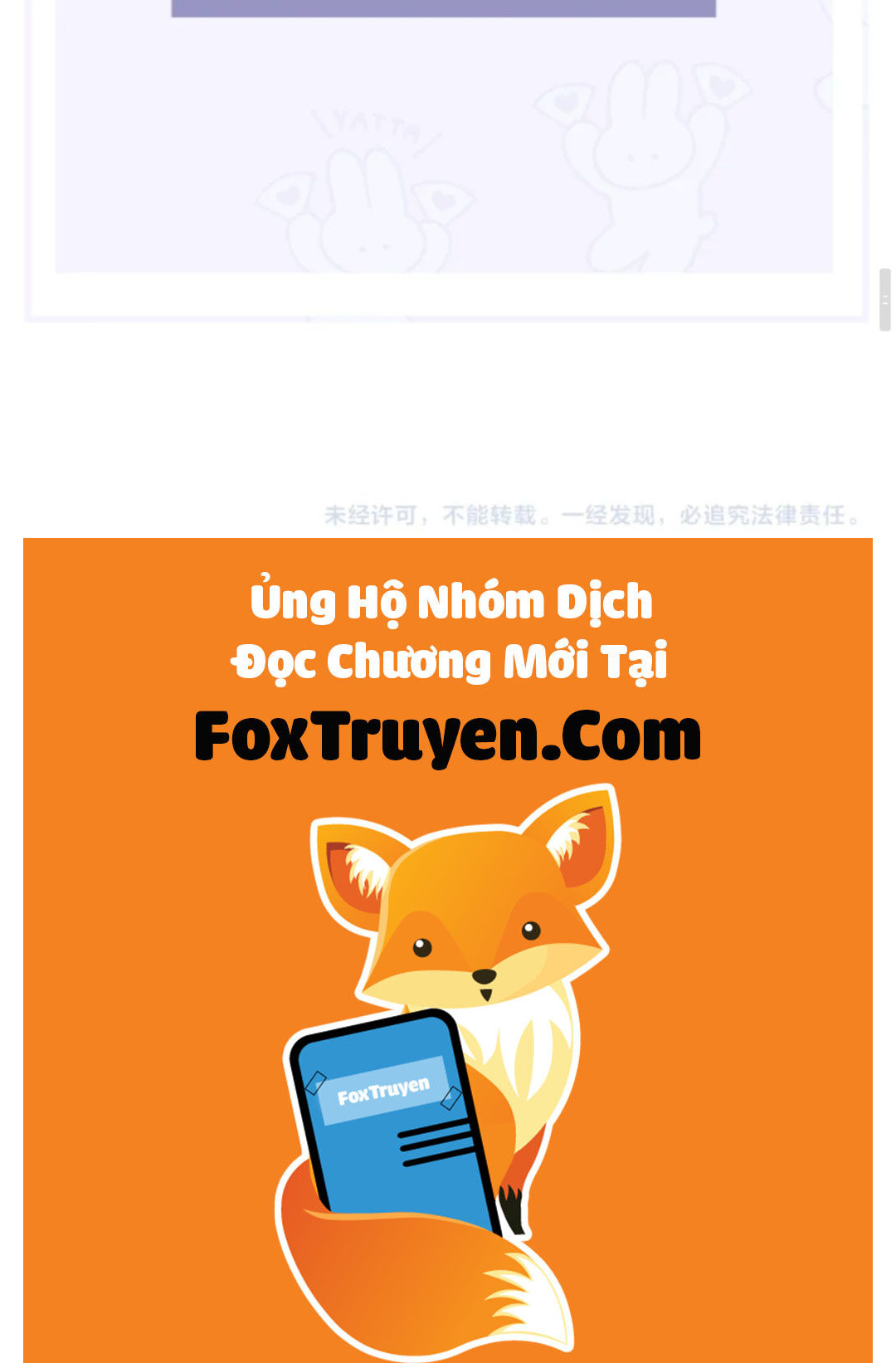 Decibel Nhịp Tim - Chương 13 - Trang 93