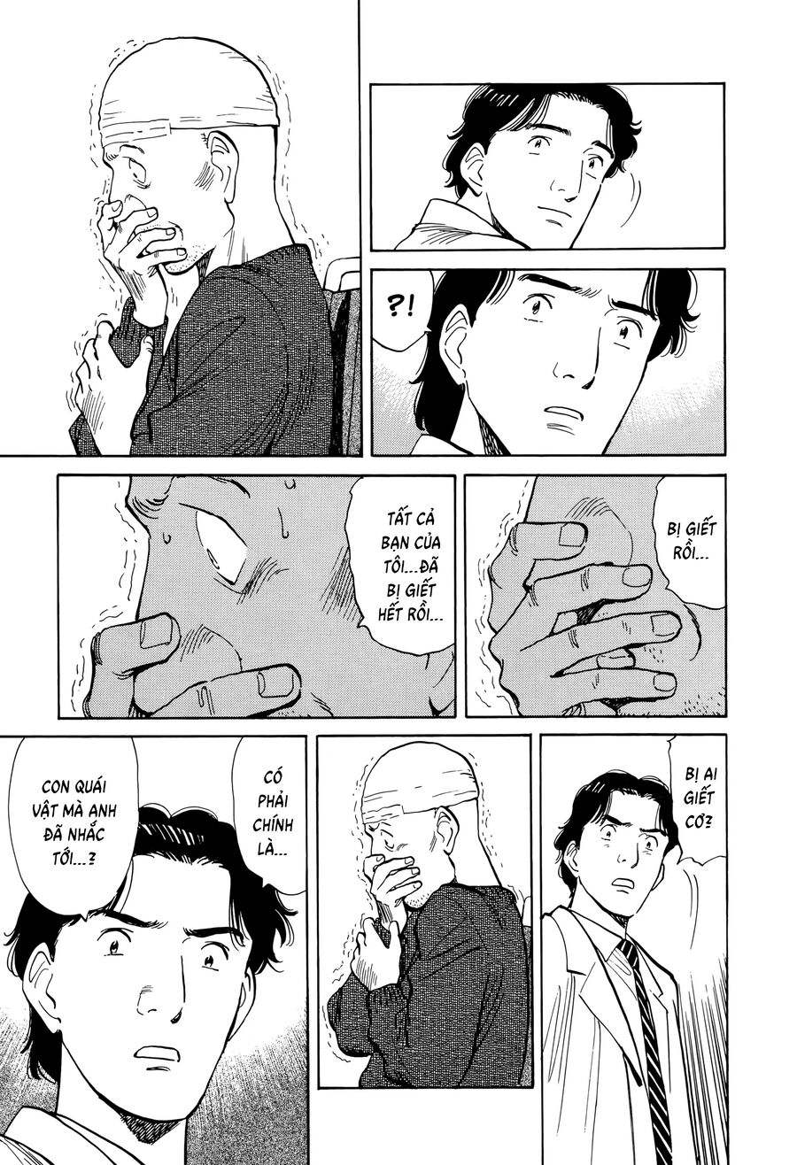 Monster Perfect Edition - Chương 7 - Trang 13