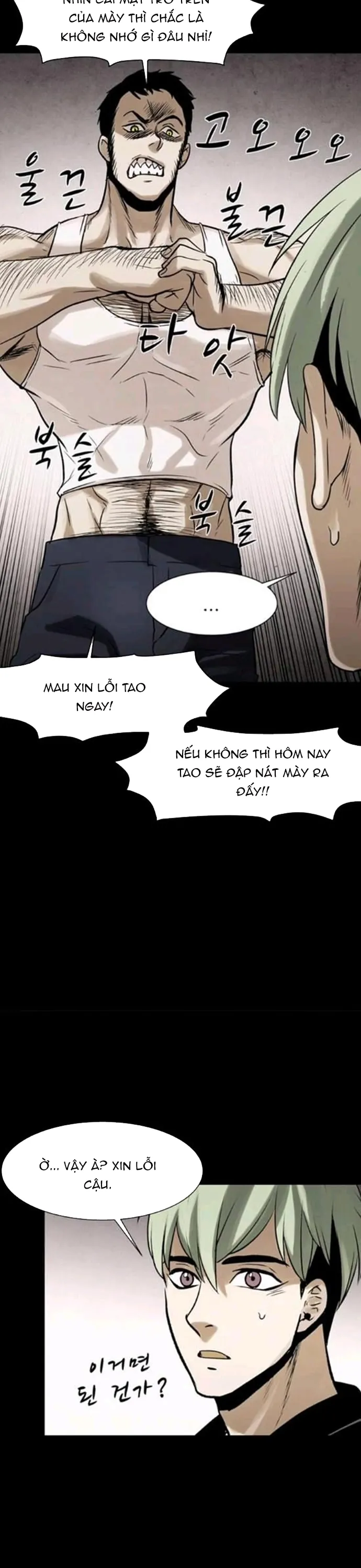 Virus Quái Vật - Chương 80 - Trang 9