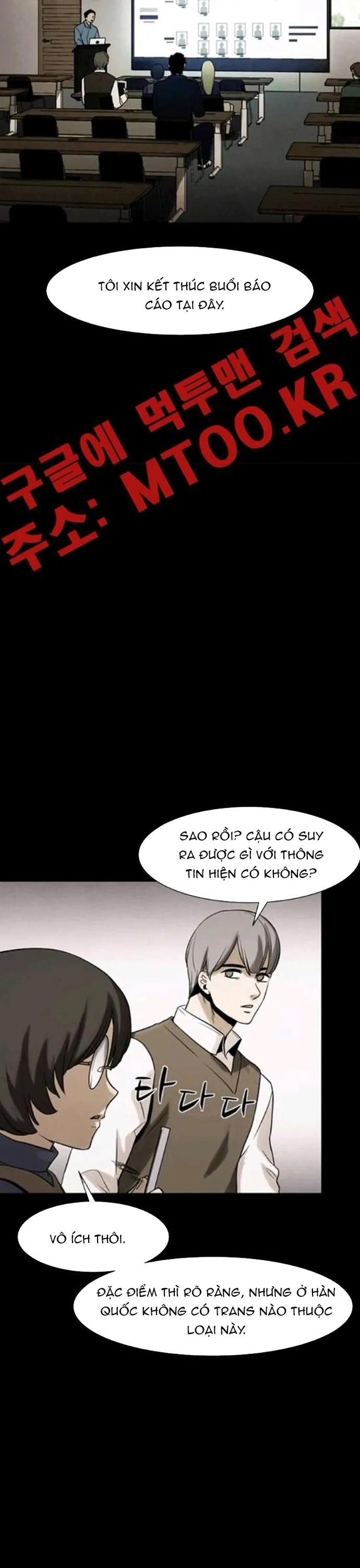 Virus Quái Vật - Chương 80 - Trang 5