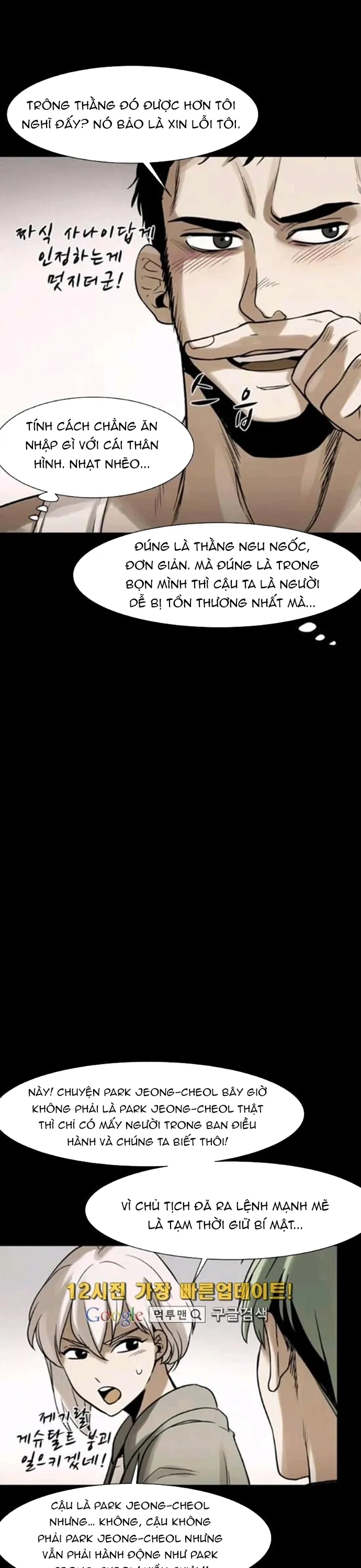 Virus Quái Vật - Chương 80 - Trang 12