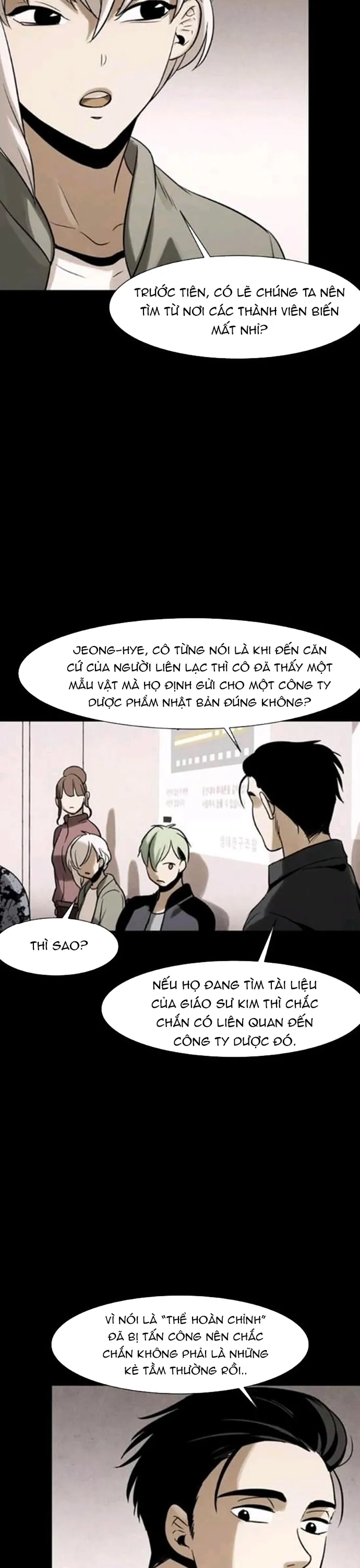 Virus Quái Vật - Chương 80 - Trang 14