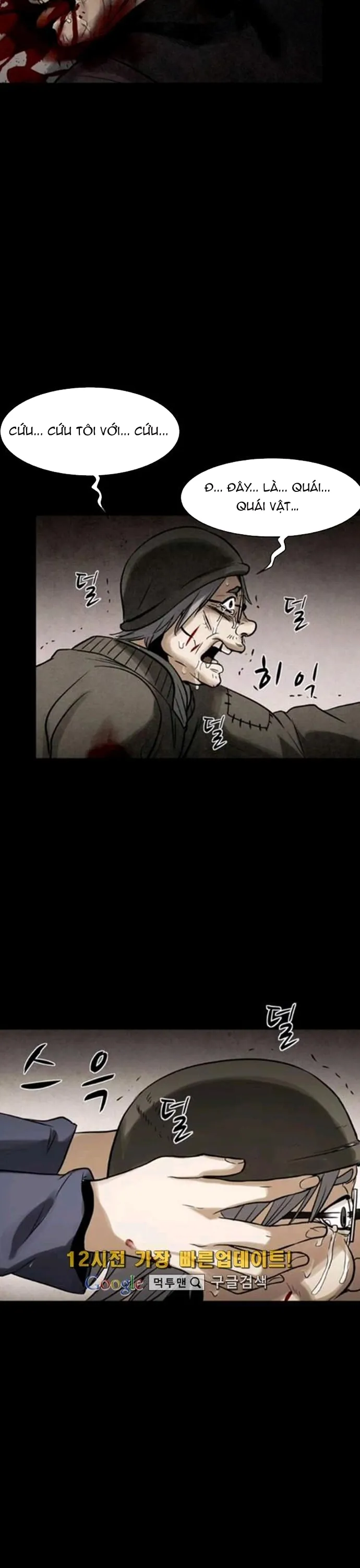 Virus Quái Vật - Chương 80 - Trang 20