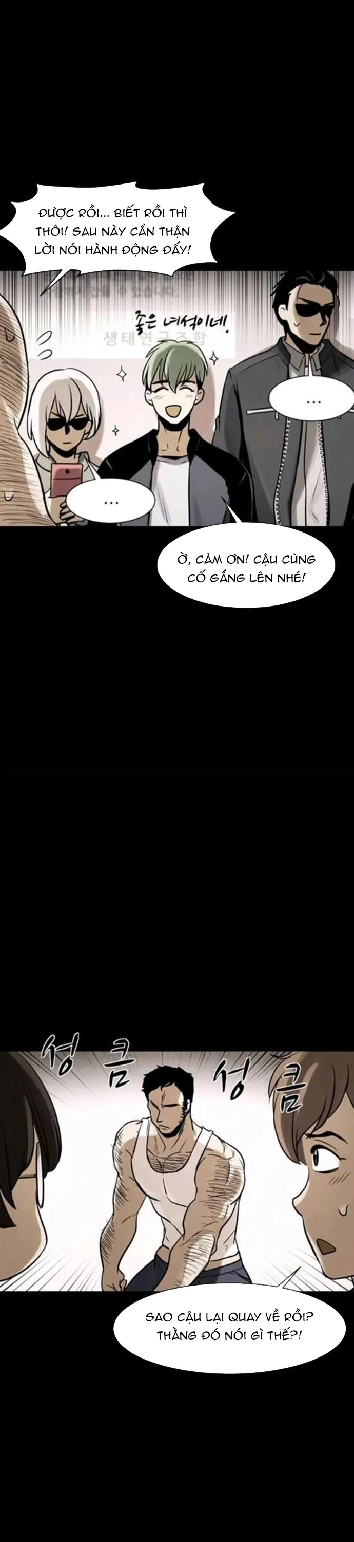 Virus Quái Vật - Chương 80 - Trang 11