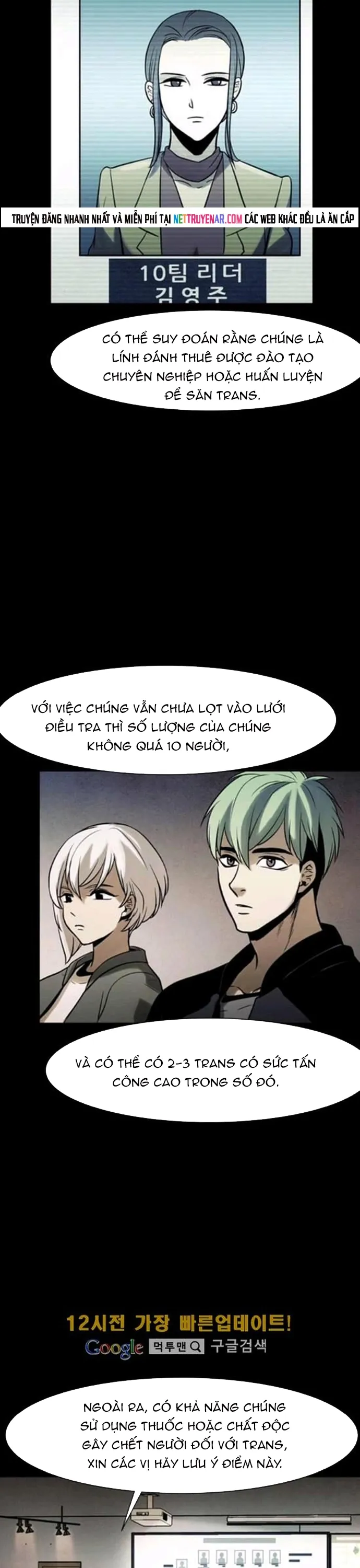 Virus Quái Vật - Chương 80 - Trang 4