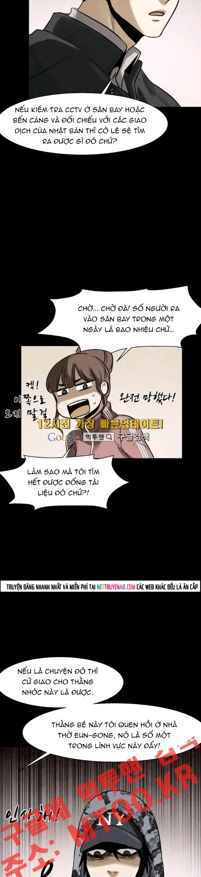 Virus Quái Vật - Chương 80 - Trang 15