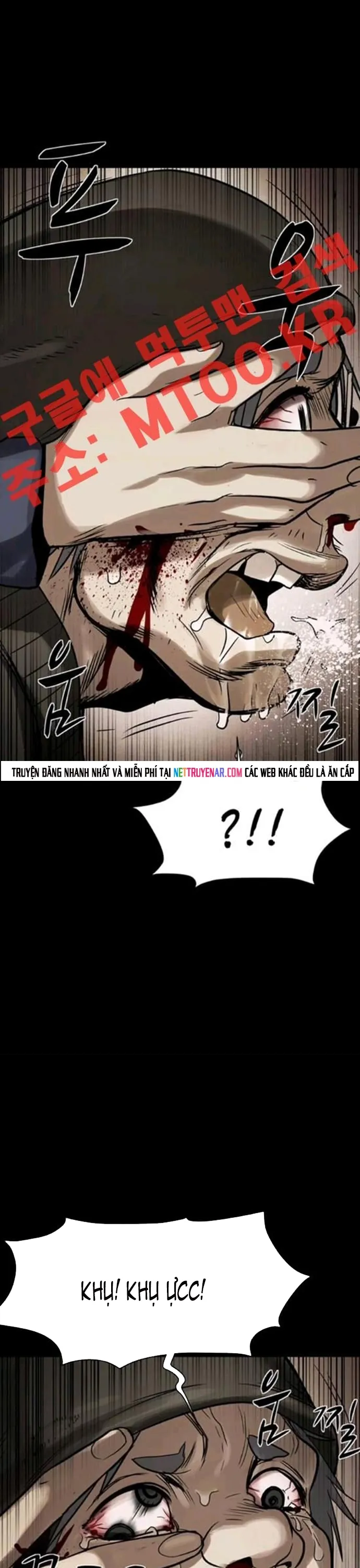 Virus Quái Vật - Chương 80 - Trang 21