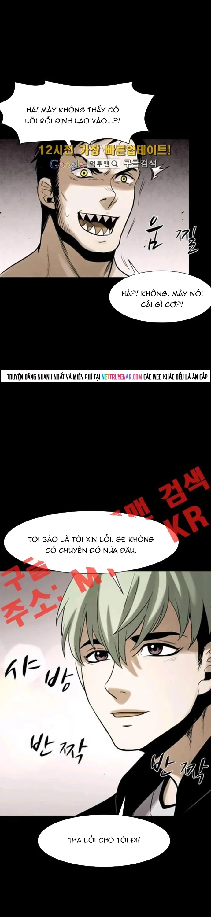 Virus Quái Vật - Chương 80 - Trang 10