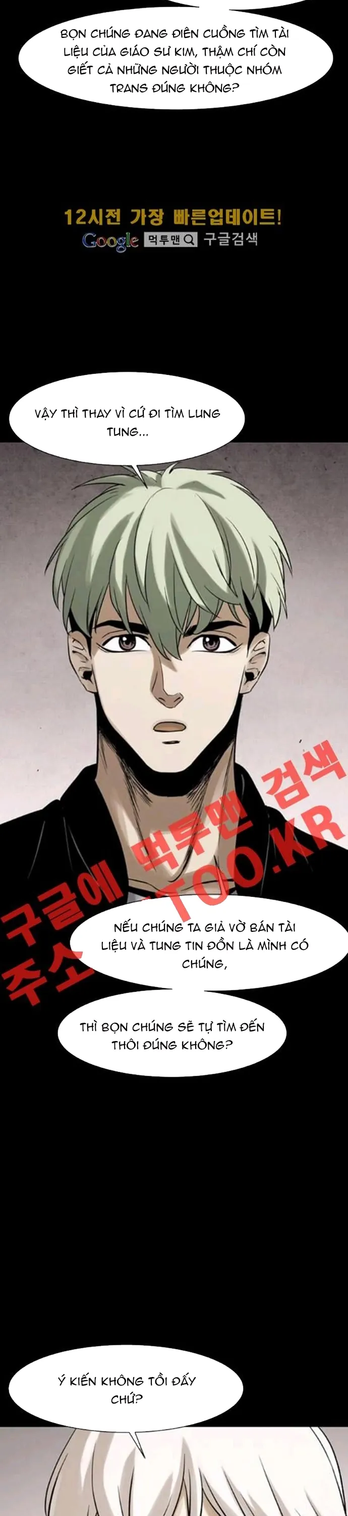 Virus Quái Vật - Chương 80 - Trang 18