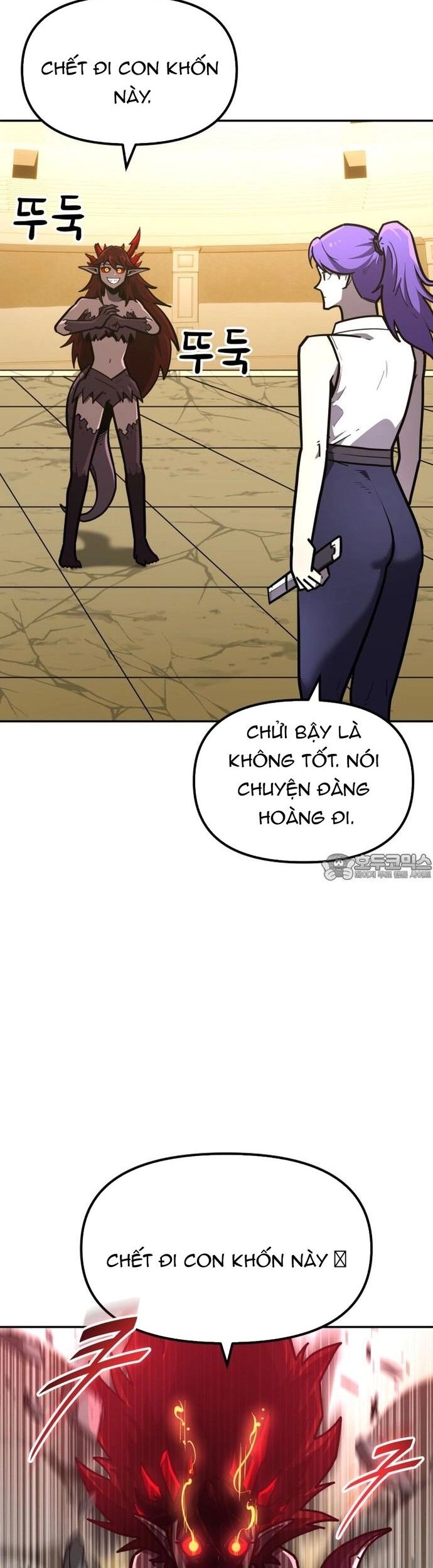 Siêu Cấp Skeleton - Chương 33 - Trang 54