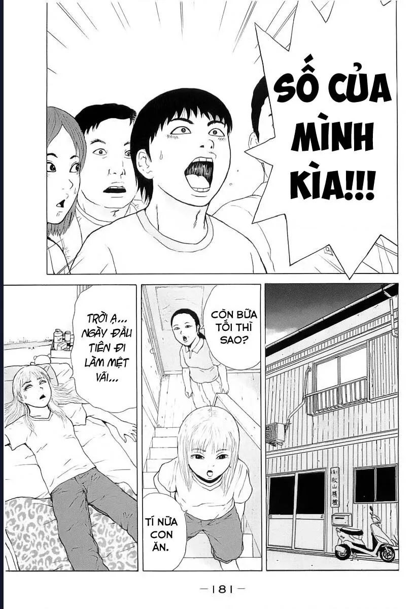 Sekitou Elegy - Chương 32 - Trang 17