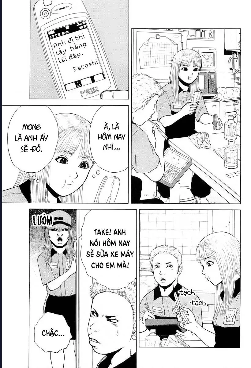 Sekitou Elegy - Chương 32 - Trang 13