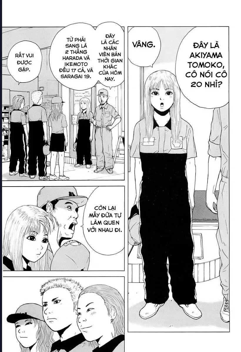 Sekitou Elegy - Chương 32 - Trang 9