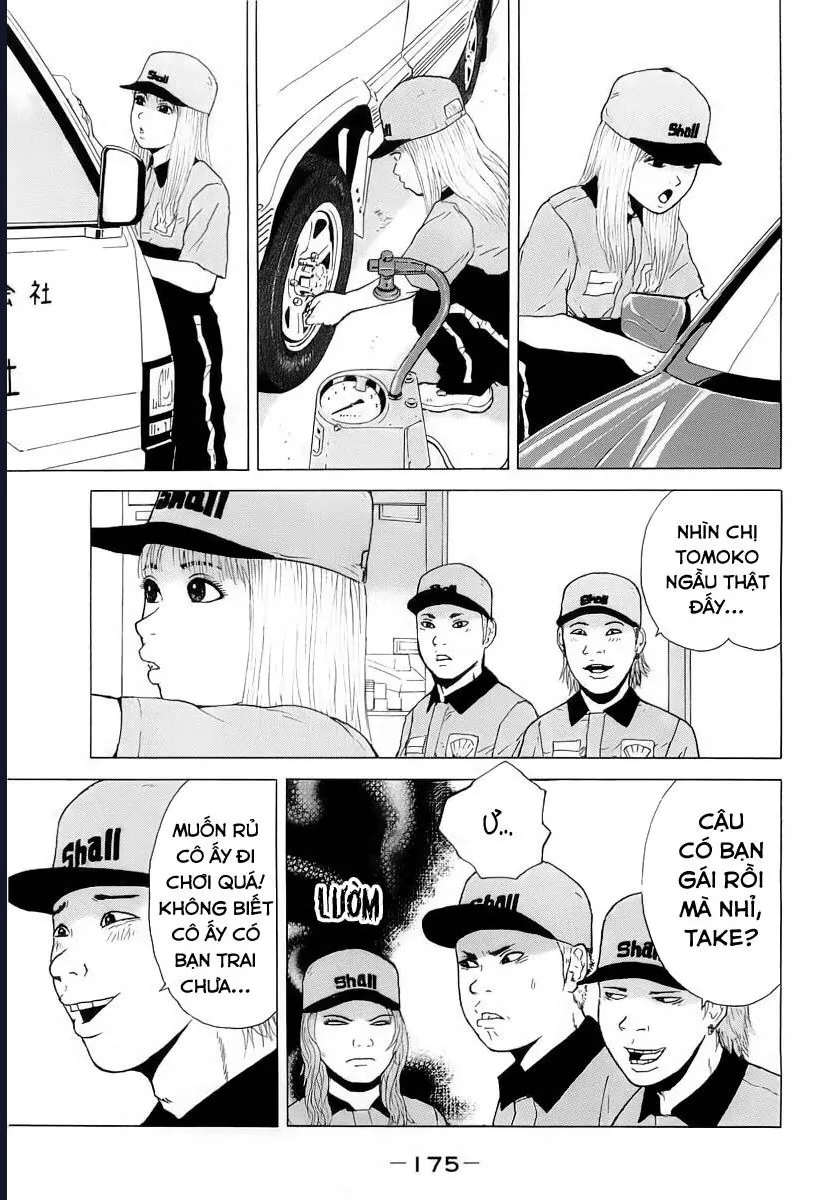 Sekitou Elegy - Chương 32 - Trang 11