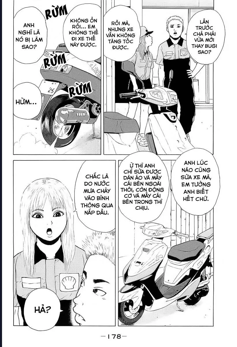 Sekitou Elegy - Chương 32 - Trang 14