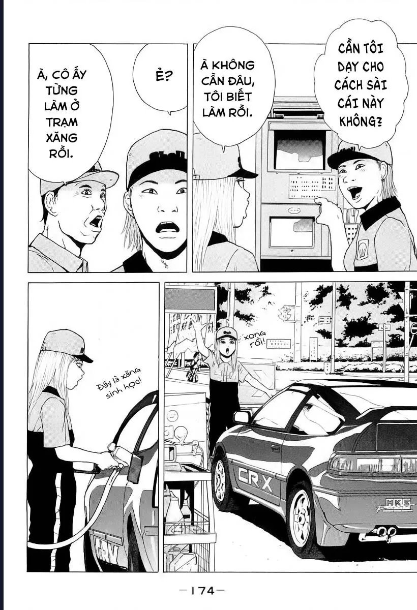 Sekitou Elegy - Chương 32 - Trang 10