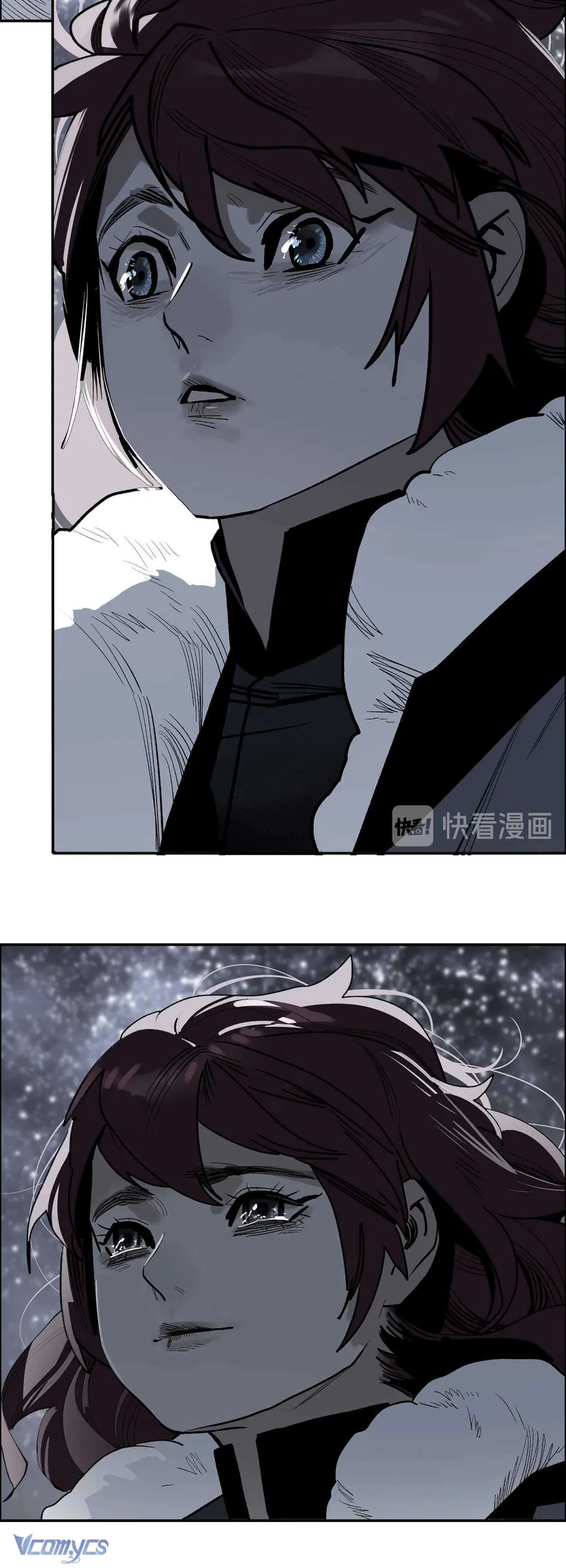 Vì Tinh Tú Bất Diệt - Chương 15 - Trang 12