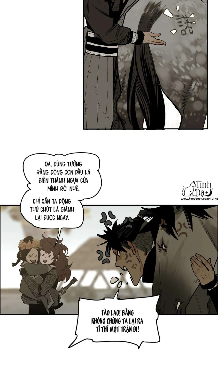 Vì Tinh Tú Bất Diệt - Chương 15 - Trang 25