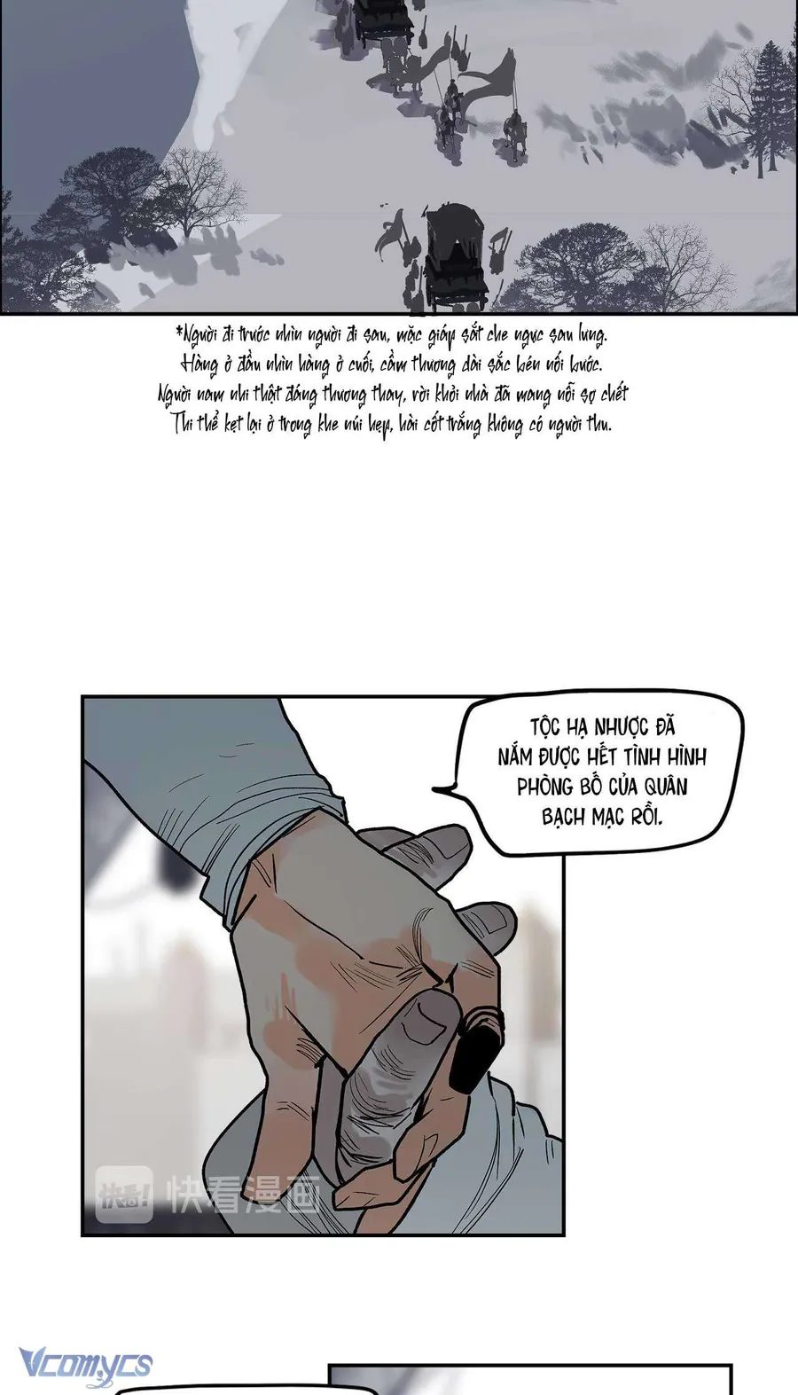 Vì Tinh Tú Bất Diệt - Chương 15 - Trang 30