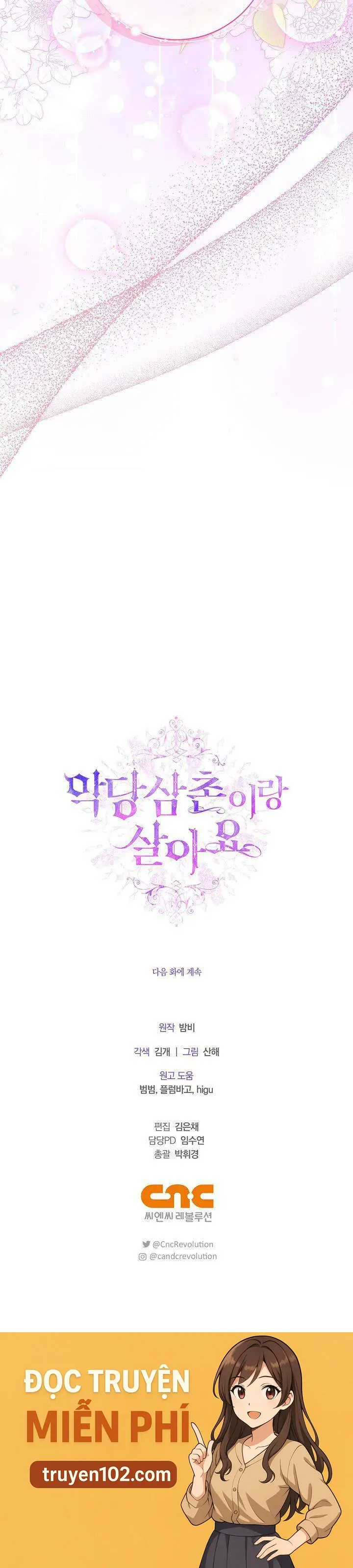 Tôi Sống Với Người Cậu Phản Diện Của Mình - Chương 33 - Trang 51