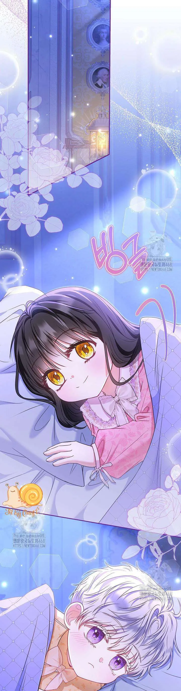 Tôi Sống Với Người Cậu Phản Diện Của Mình - Chương 33 - Trang 33