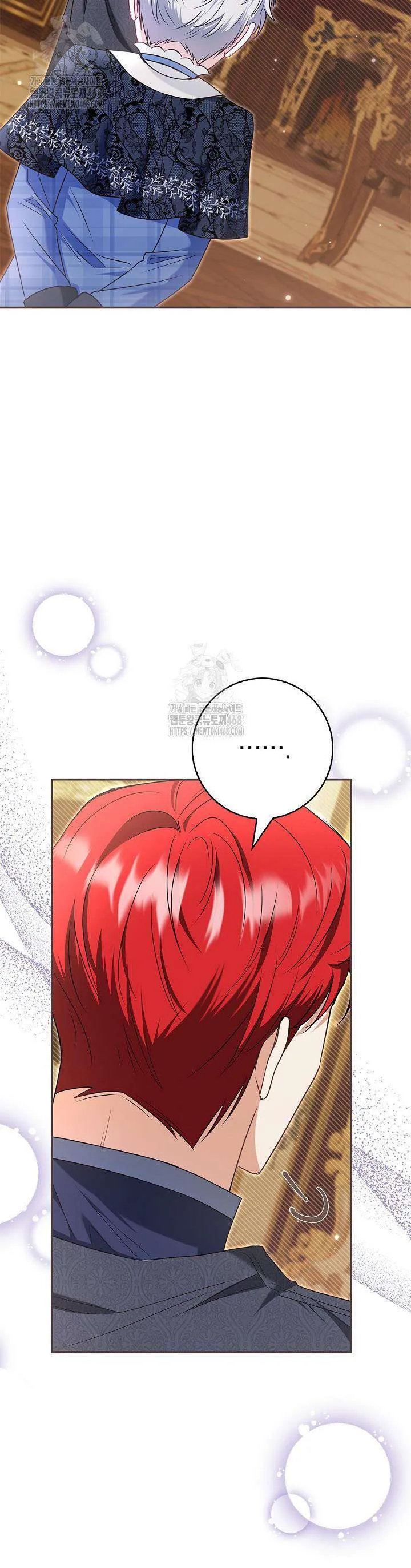 Tôi Sống Với Người Cậu Phản Diện Của Mình - Chương 33 - Trang 21