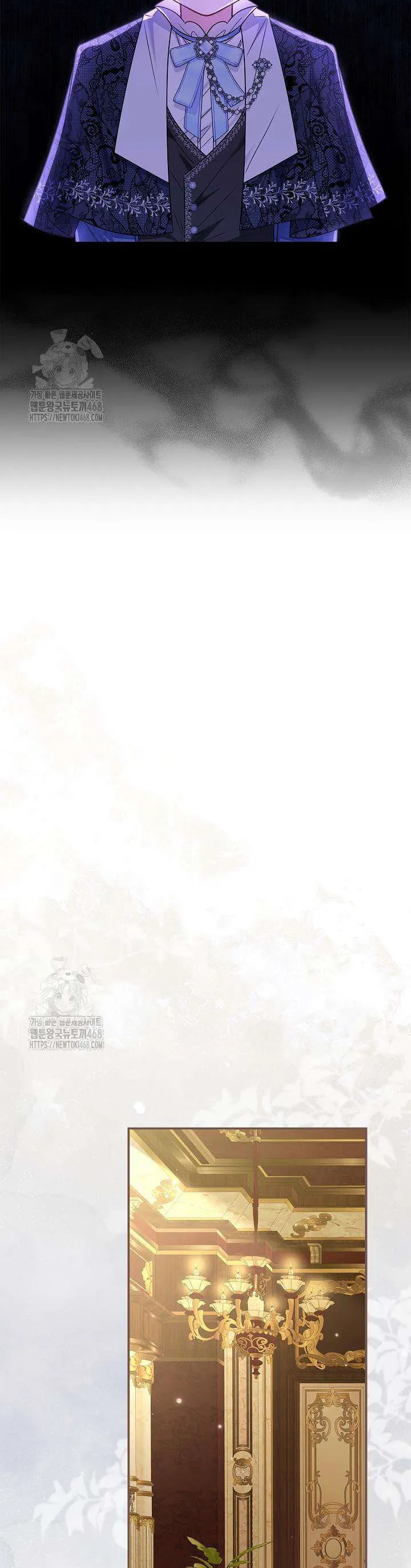 Tôi Sống Với Người Cậu Phản Diện Của Mình - Chương 33 - Trang 18