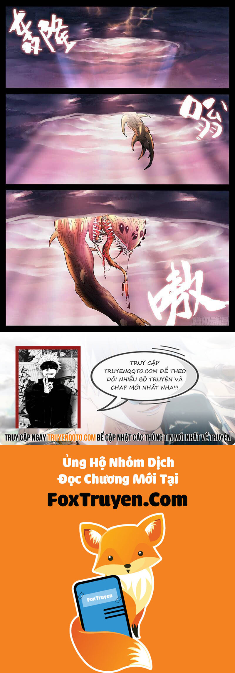 Địa Tiếp Nhân - Chương 202 - Trang 8