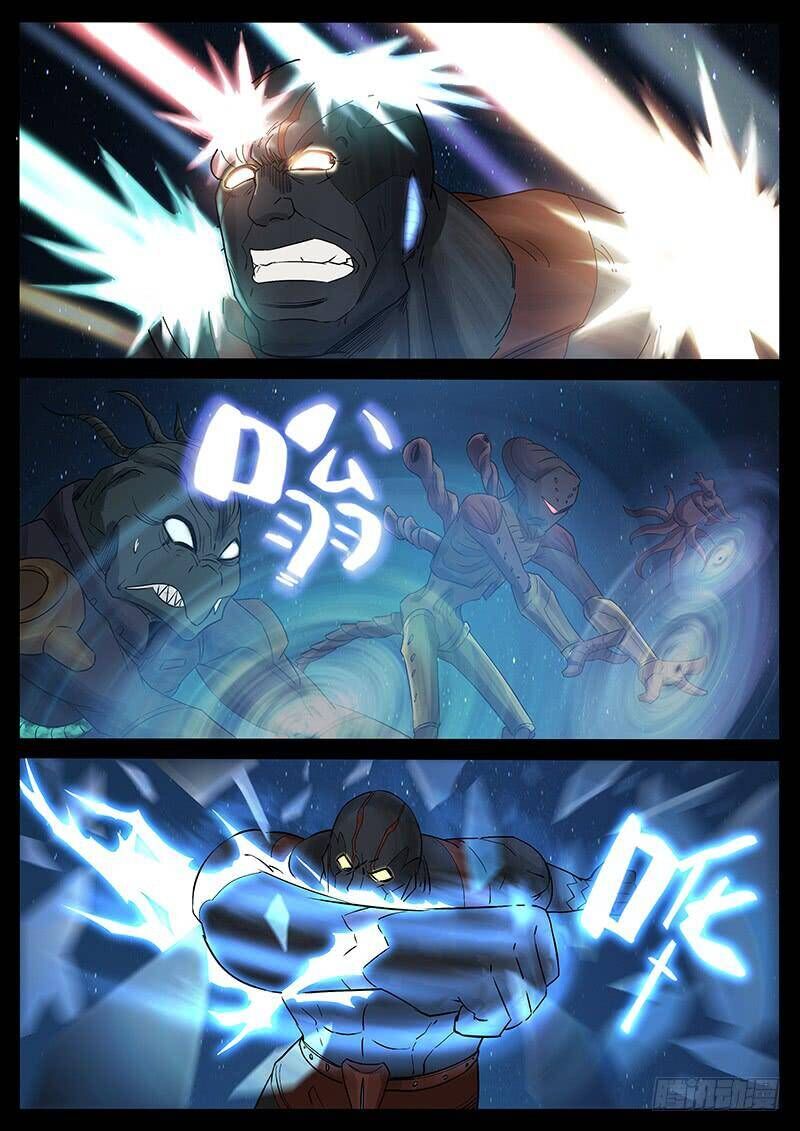 Địa Tiếp Nhân - Chương 202 - Trang 2