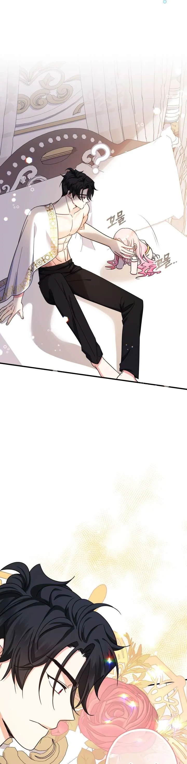 [Pnt] Tiểu Thư Tích Tiền Đi Bụi - Chương 19 - Trang 13