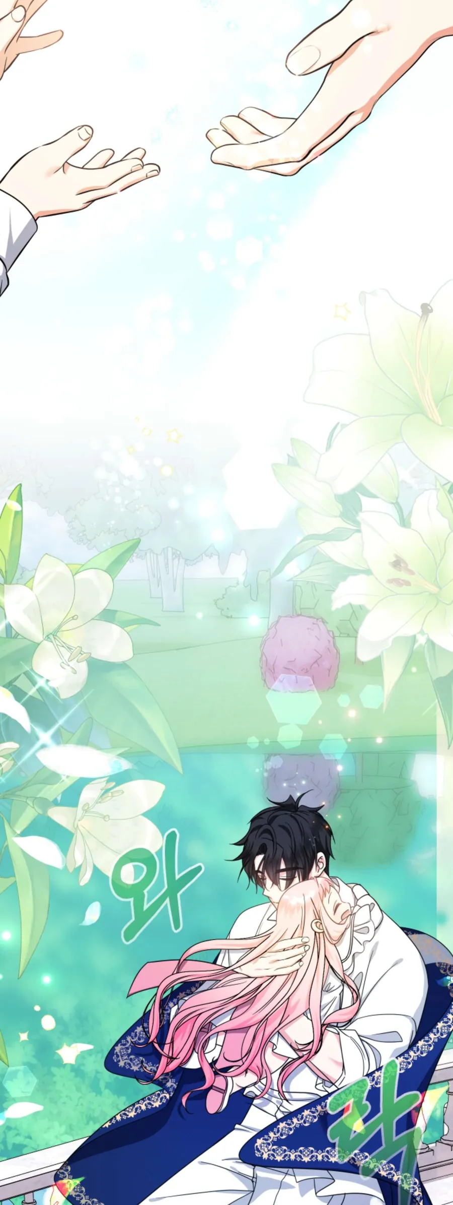 [Pnt] Tiểu Thư Tích Tiền Đi Bụi - Chương 19 - Trang 59