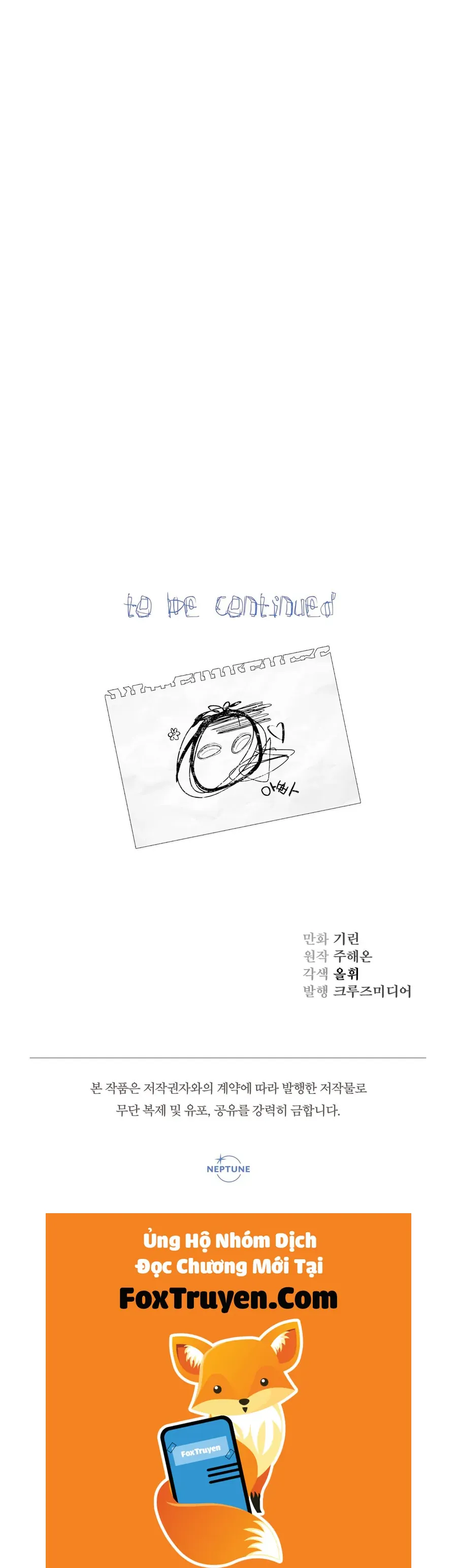 [Pnt] Tiểu Thư Tích Tiền Đi Bụi - Chương 19 - Trang 61